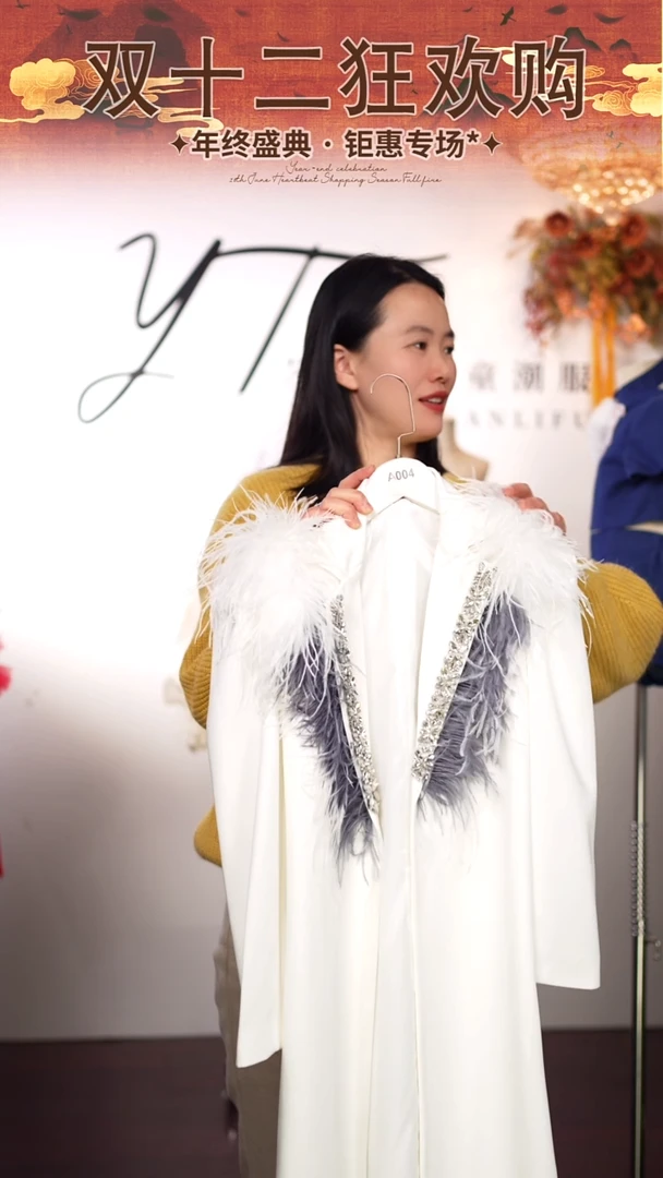 130码艺桐轩儿童朝服