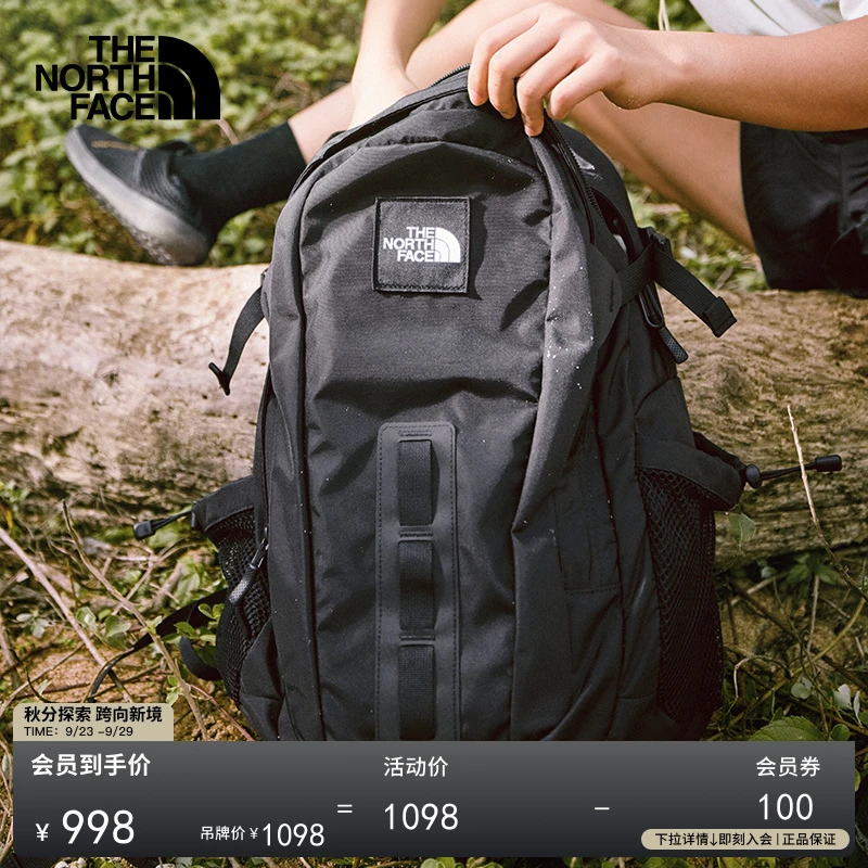 北面男女同款Hot Shot 30L双肩背包徒步登山TheNorthFace|3KYJ