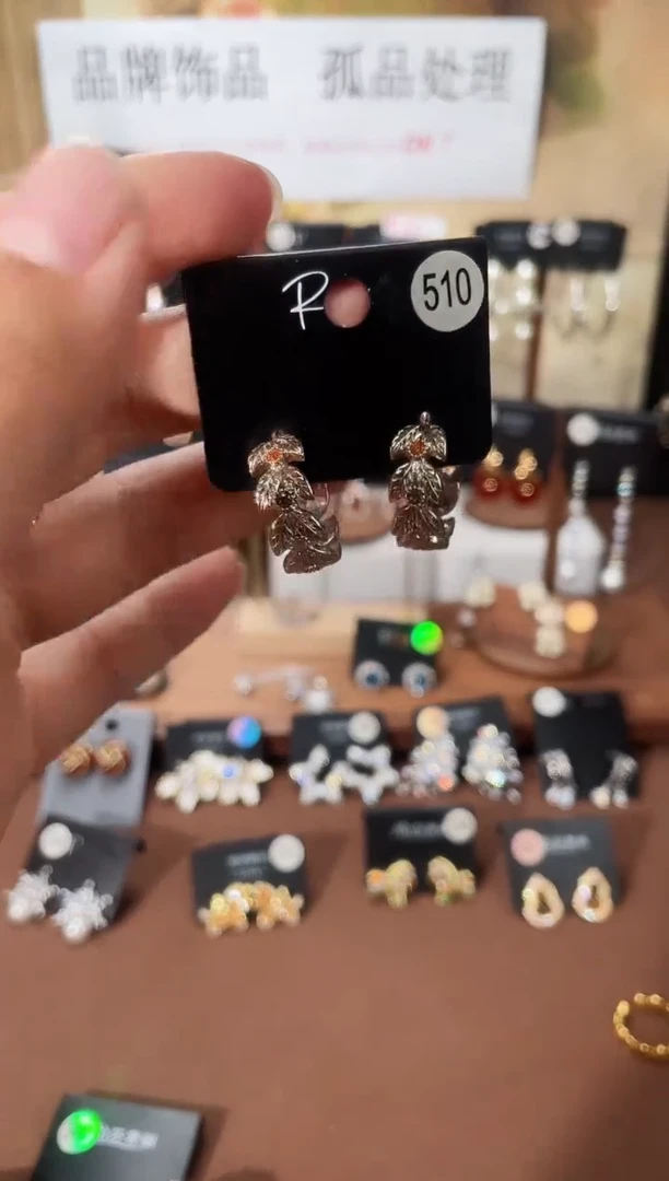 合金925银锆石里510