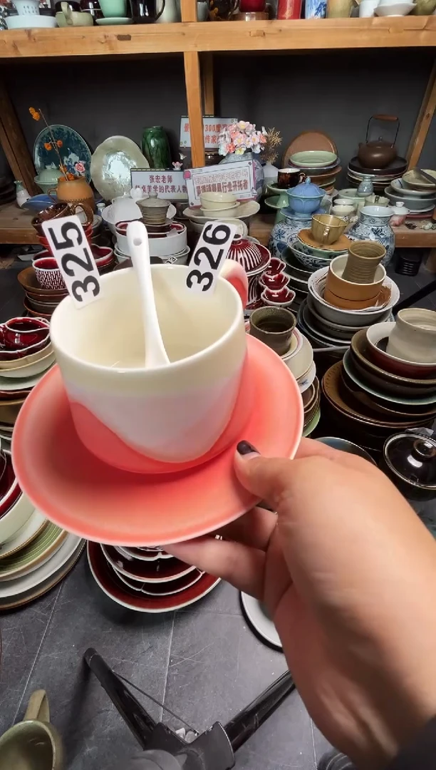 瓷片娟*326窑变粉咖啡杯