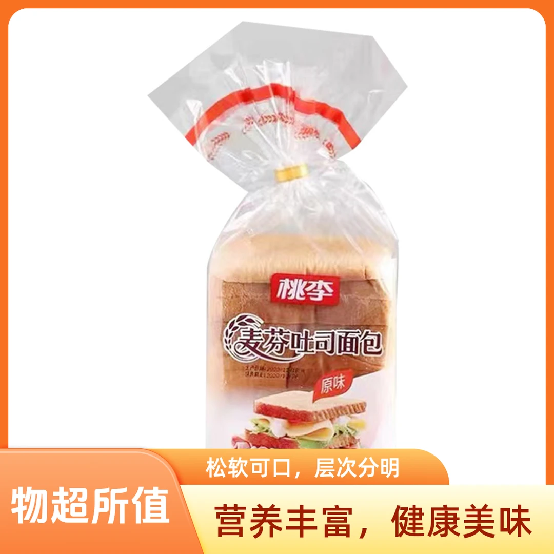 桃李麦芬吐司面包（原味）400g