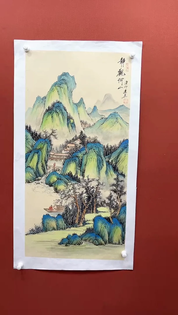 【闪购商品】国画周建真老师作品