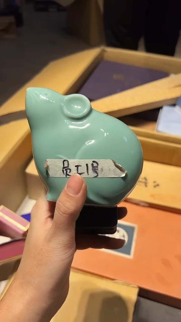 【闪购商品】瓷片 啊啊啊啊啊啊啊啊