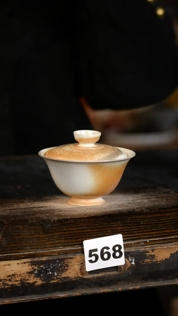 【闪购商品】瓷片见山北野见山北野