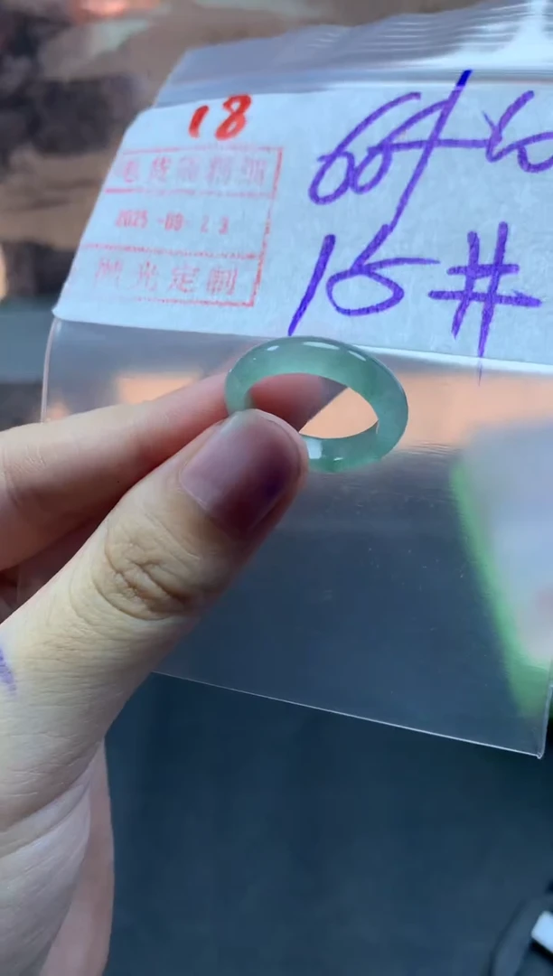 未镶嵌定制翡翠戒圈15#76毛货需精细抛光