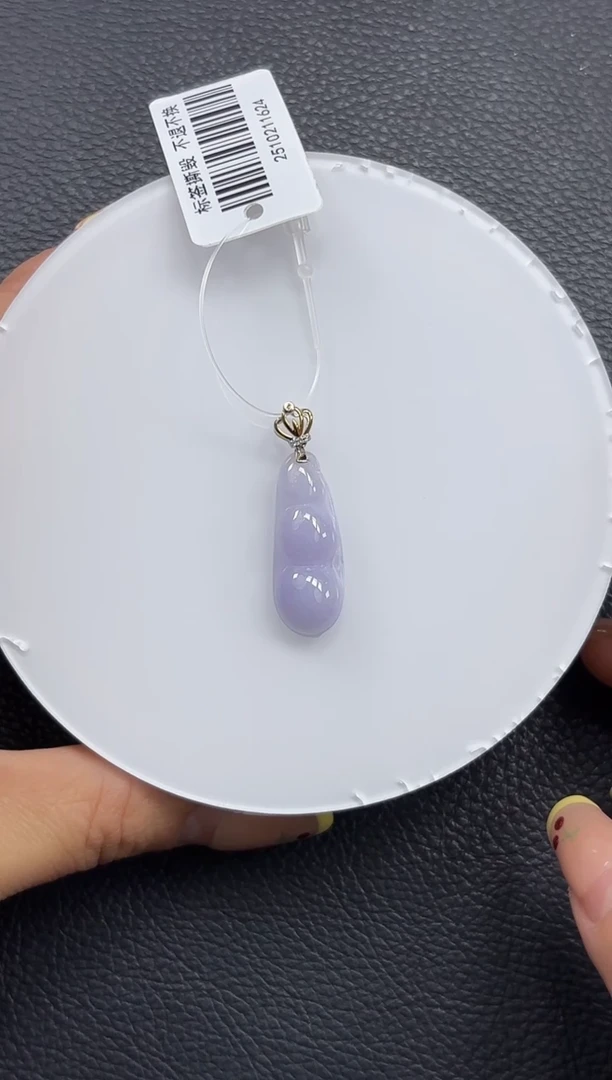 颈饰18K金镶嵌翡翠YM238-1 福豆