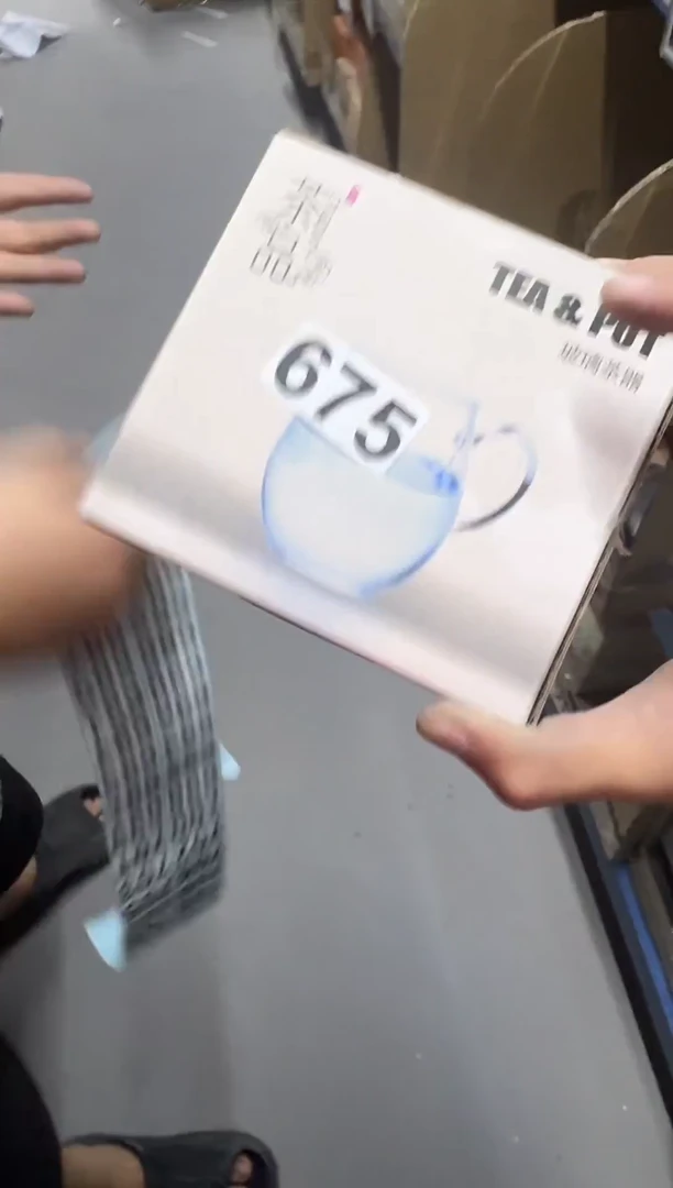 阿*.【675】龙泉青瓷福利专场
