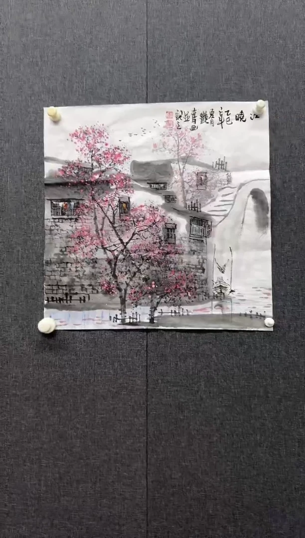 炳山文化---李艳鸾老师作品