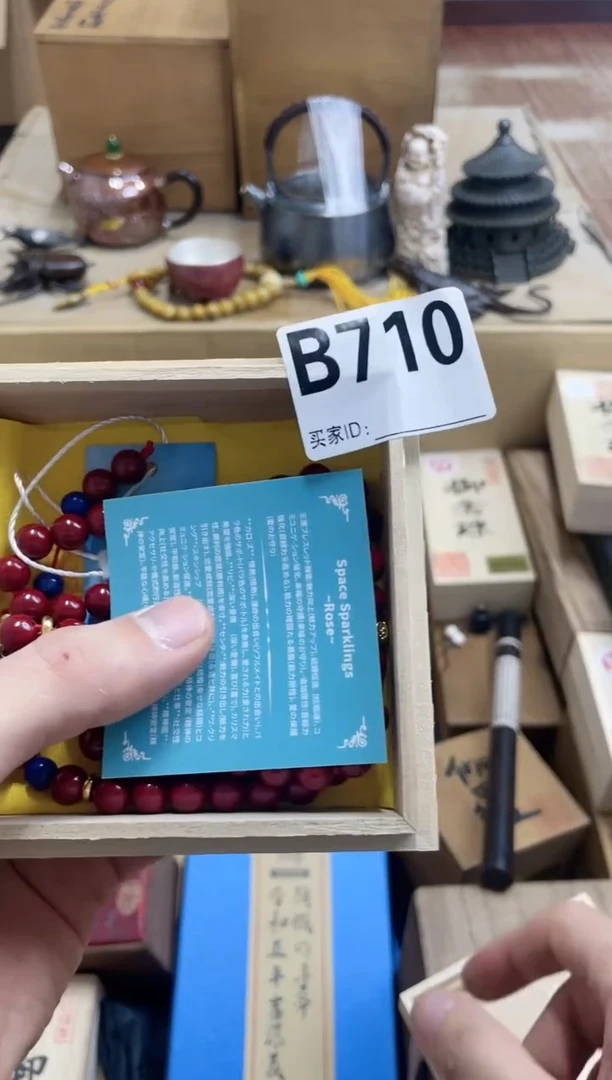 瓷片sc+0000000000000