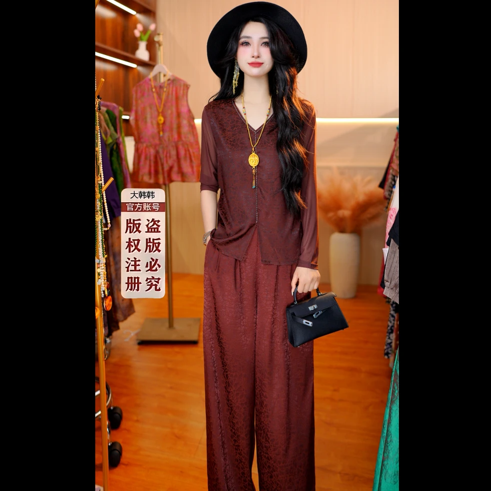 5850-20新款女士长袖小衫