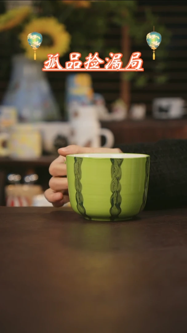 【闪购商品】杯景德镇可爱设计师款陶瓷