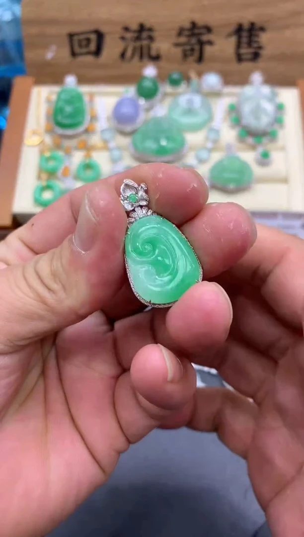 【闪购商品】翡翠颈饰18K金镶嵌545-中国好珍宝