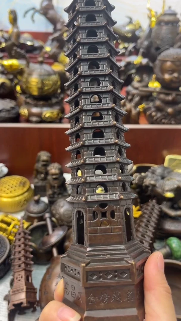A铜铜铜铜铜铜铜铜铜铜