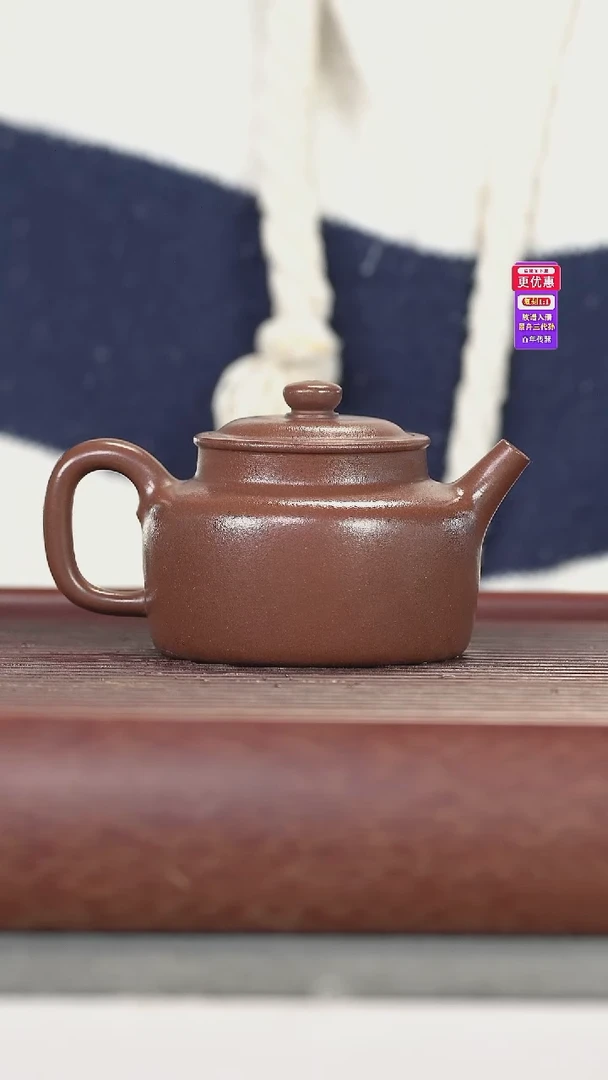 茶壶紫砂紫砂壶紫砂壶