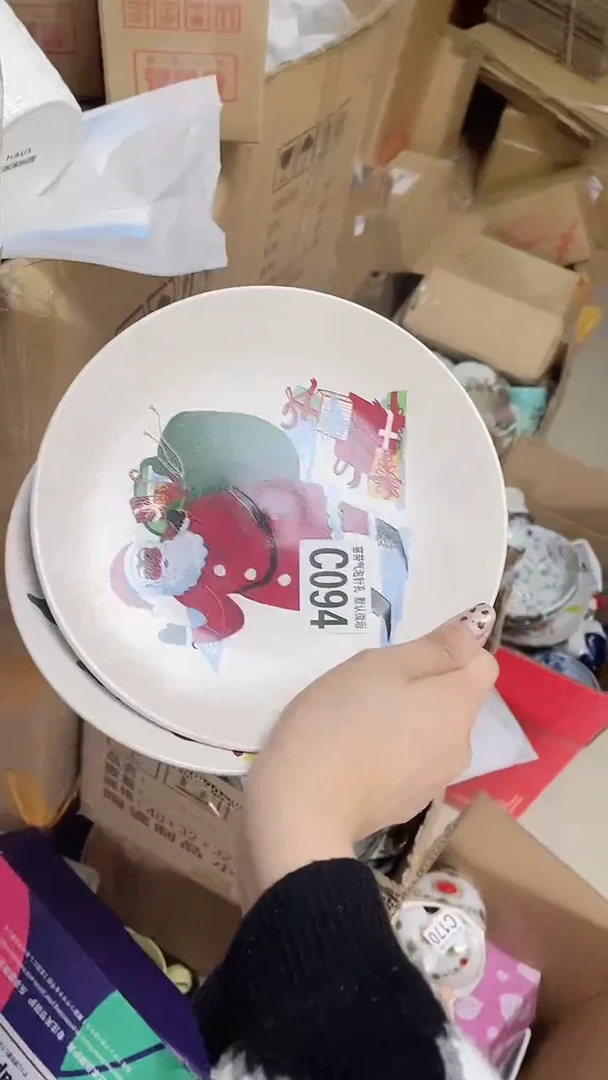 【闪购商品】C094鸿硕瓷器满十八包邮