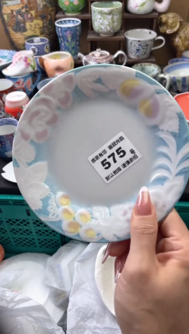 瓷片团**圆575号六六工艺品瓷器