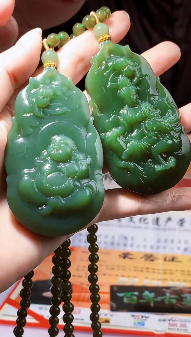 定制和田玉玉润东方天然和田玉（拍一发一）