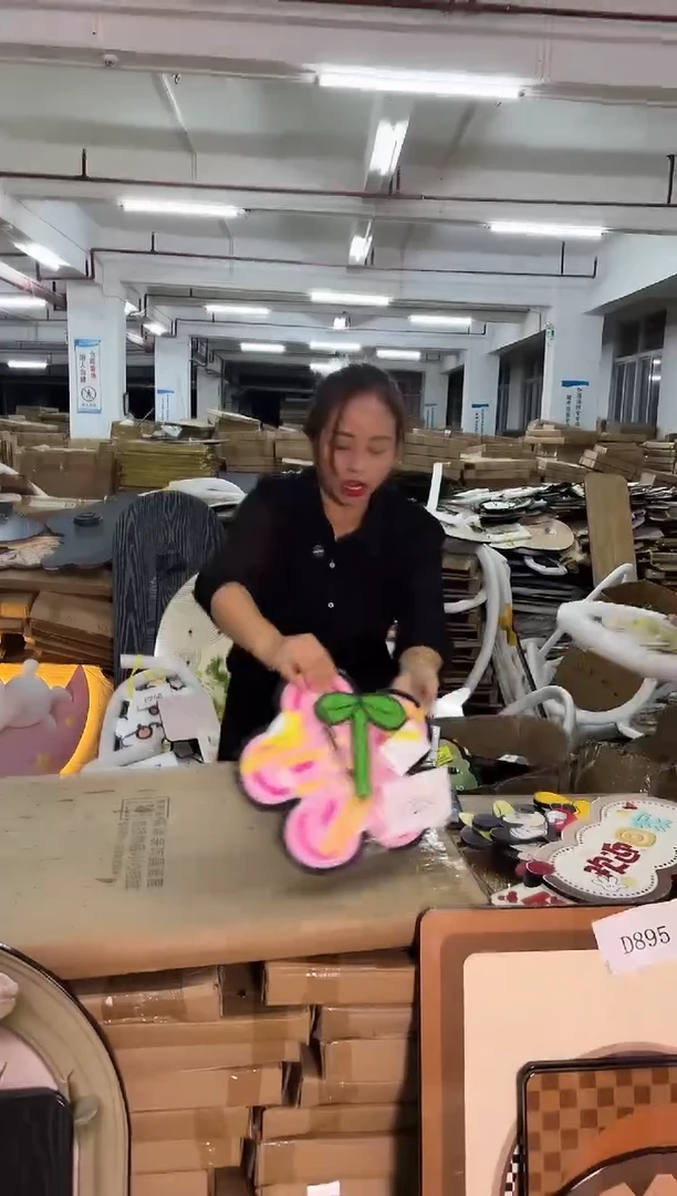 朵朵微瑕孤品闪购F232