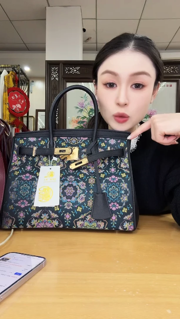 织物菩*树11111111111