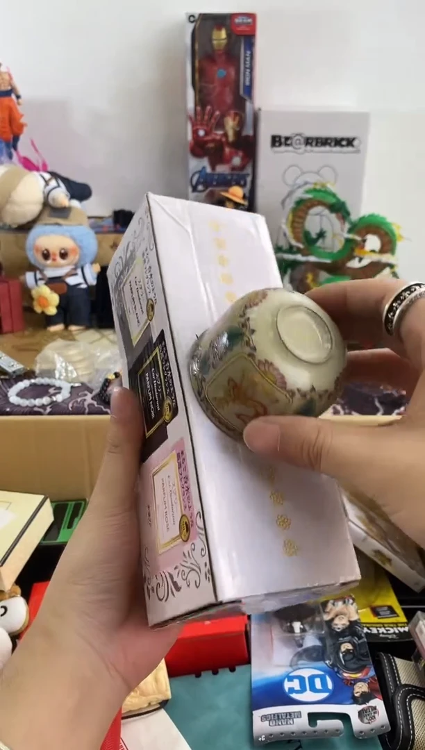 瓷片=6666666666666