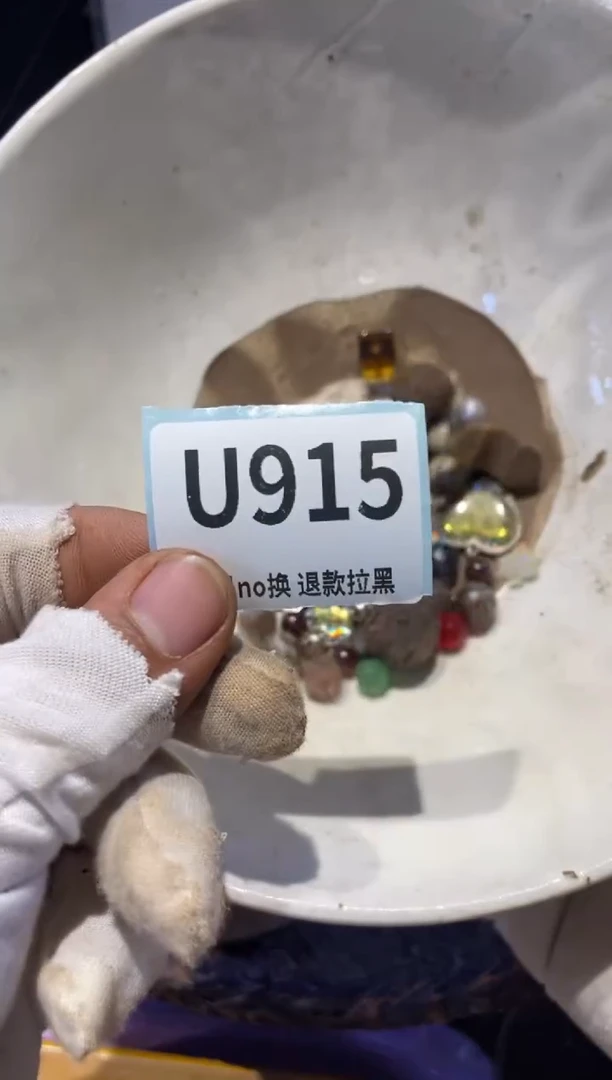 瓷片O****d表弟直播链接火爆