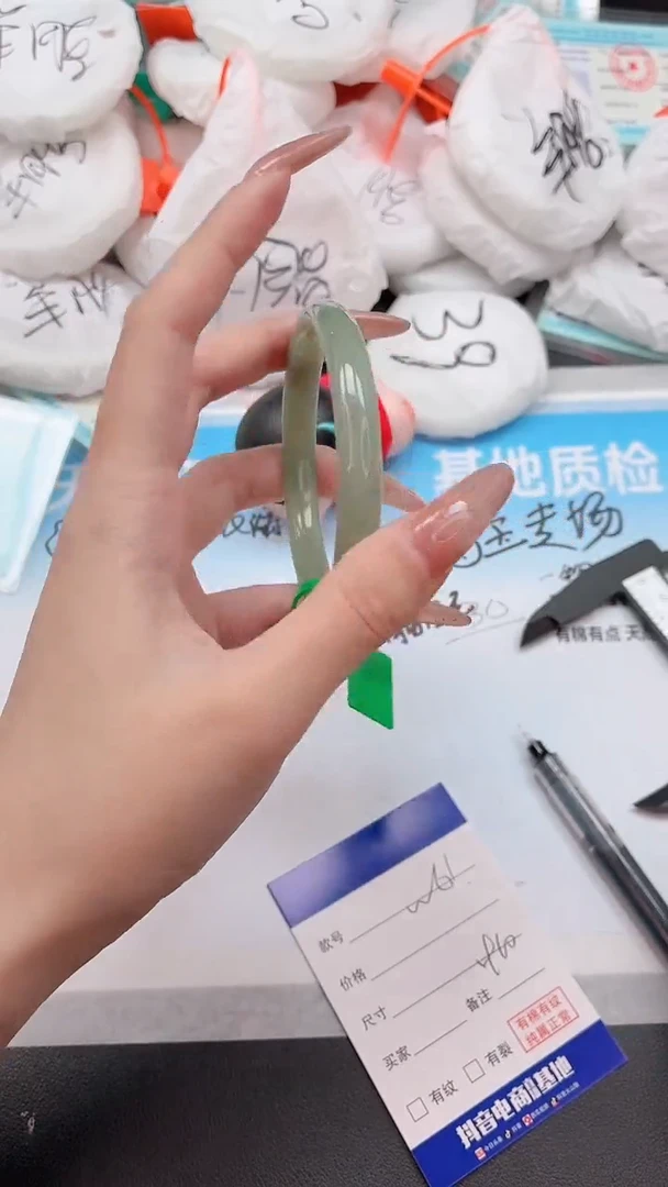 未镶嵌手镯和田玉15W61-59