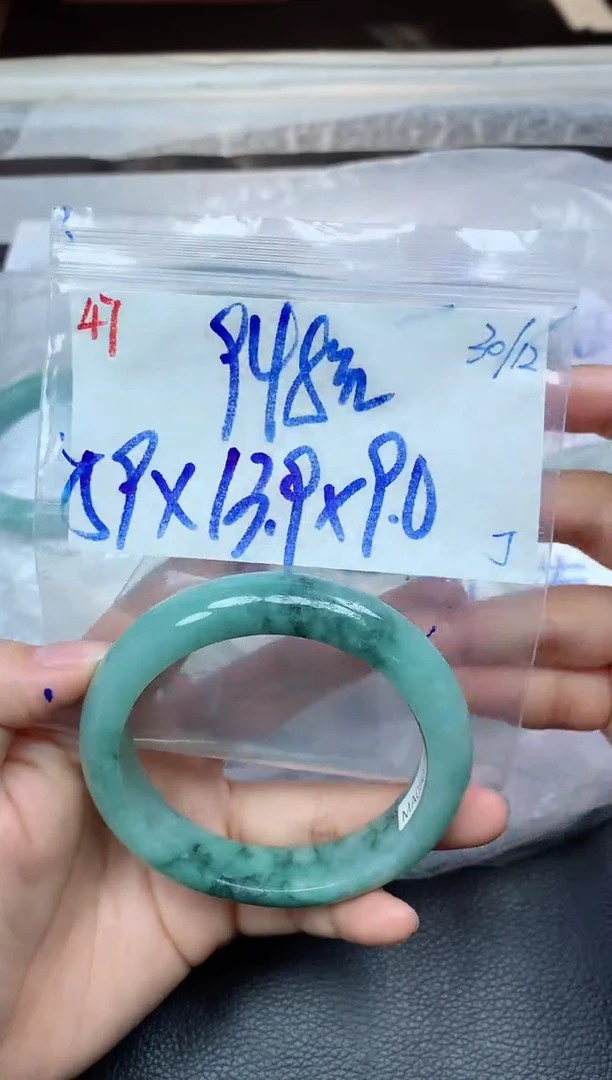 未镶嵌定制翡翠47毛货需精细抛光手镯拍一发一