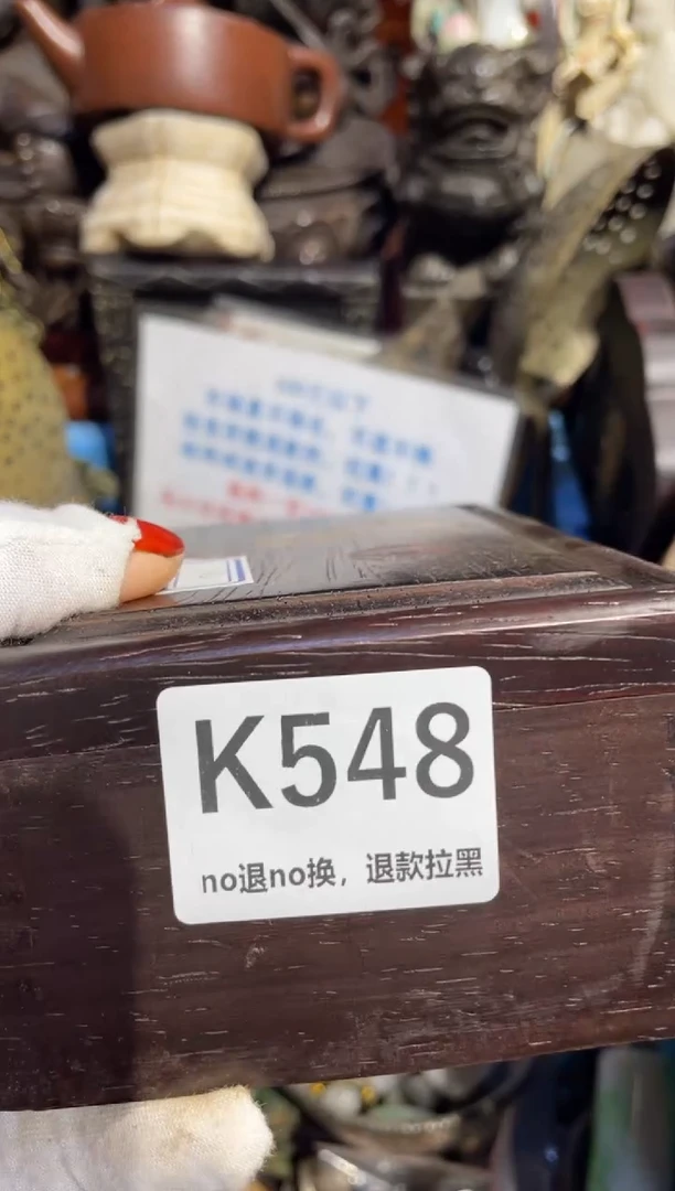 瓷片顺**水表姐直播所见所得