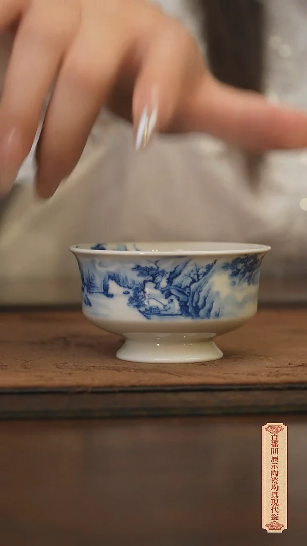 瓷片柴窑青花破价福利