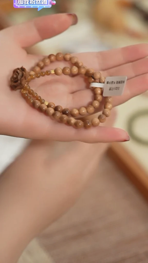 【闪购商品】檀香木手串/手链孤品！黑肉老山檀 玫瑰双圈手串