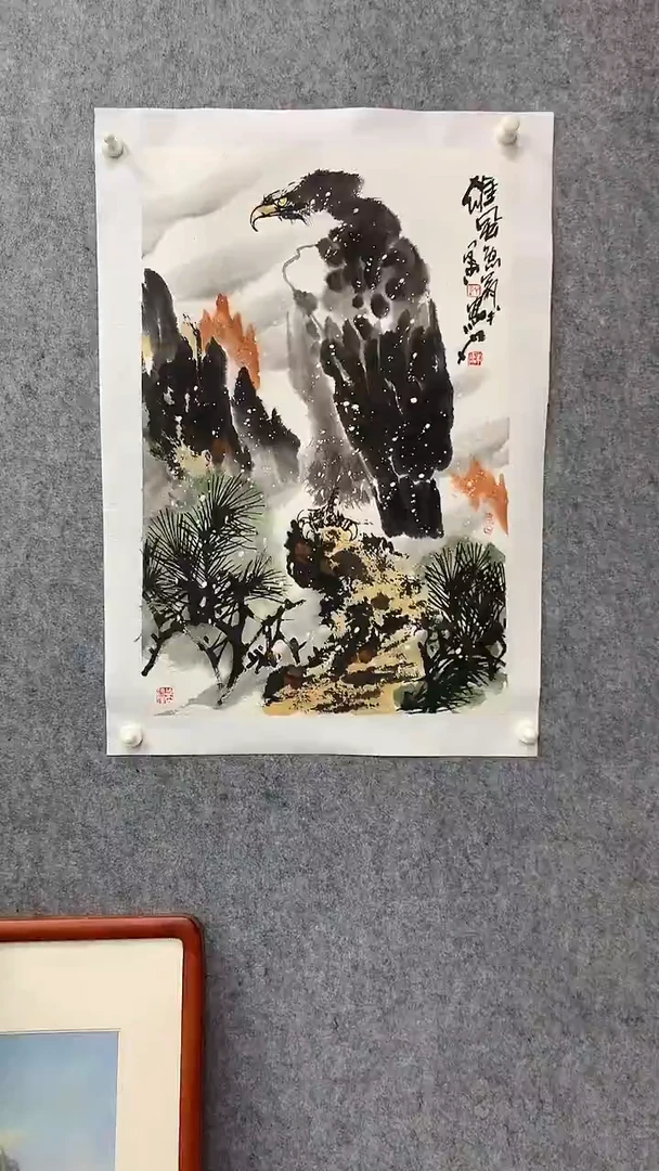 国画李瑞卿老师开三