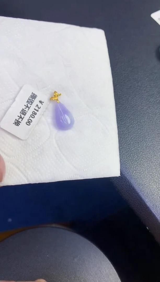 颈饰18K金镶嵌翡翠缅甸天然翡翠A货