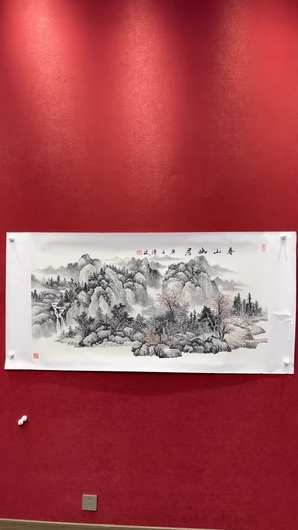 国画老师创作作品     5