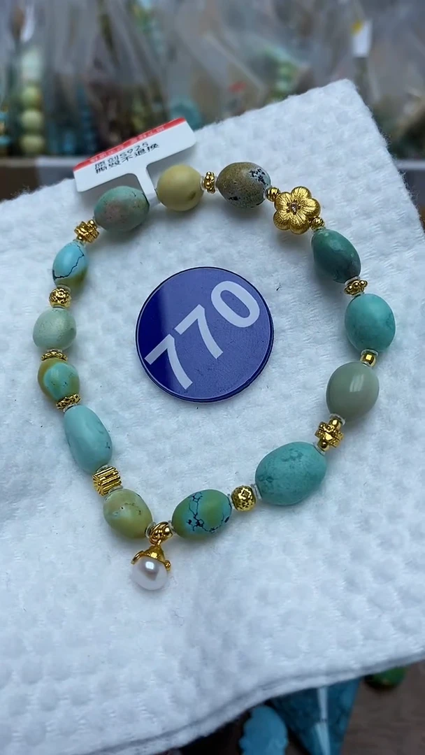 【闪购商品】绿松石手链银S925镶嵌770