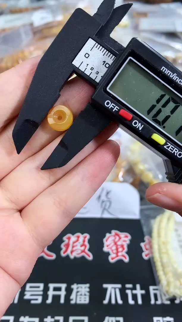 蜜蜡未镶嵌珠宝奇石53