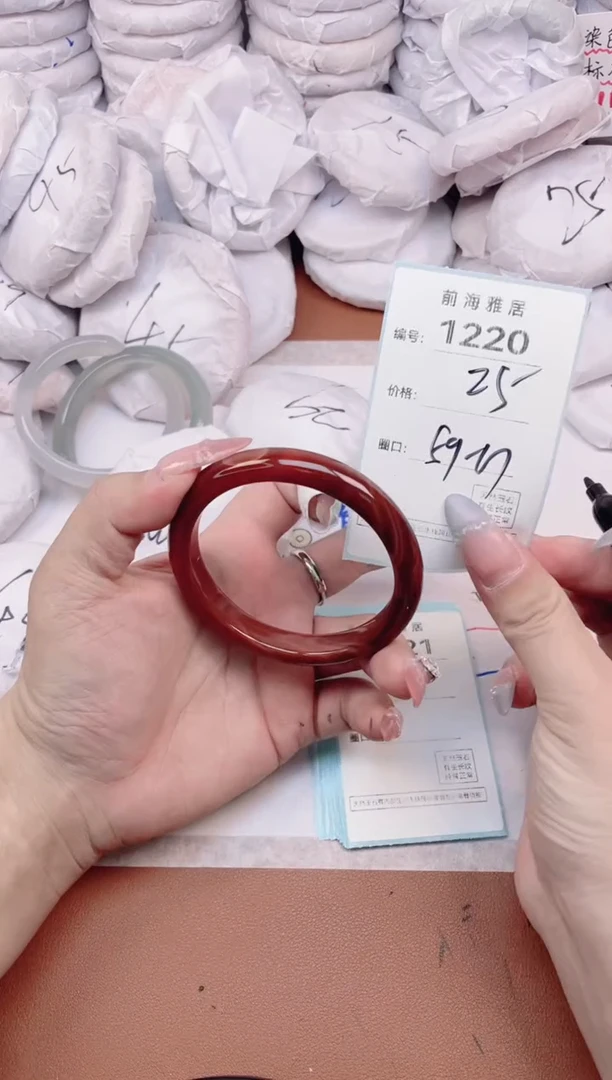 【闪购商品】玛瑙/玉髓手镯未镶嵌1220