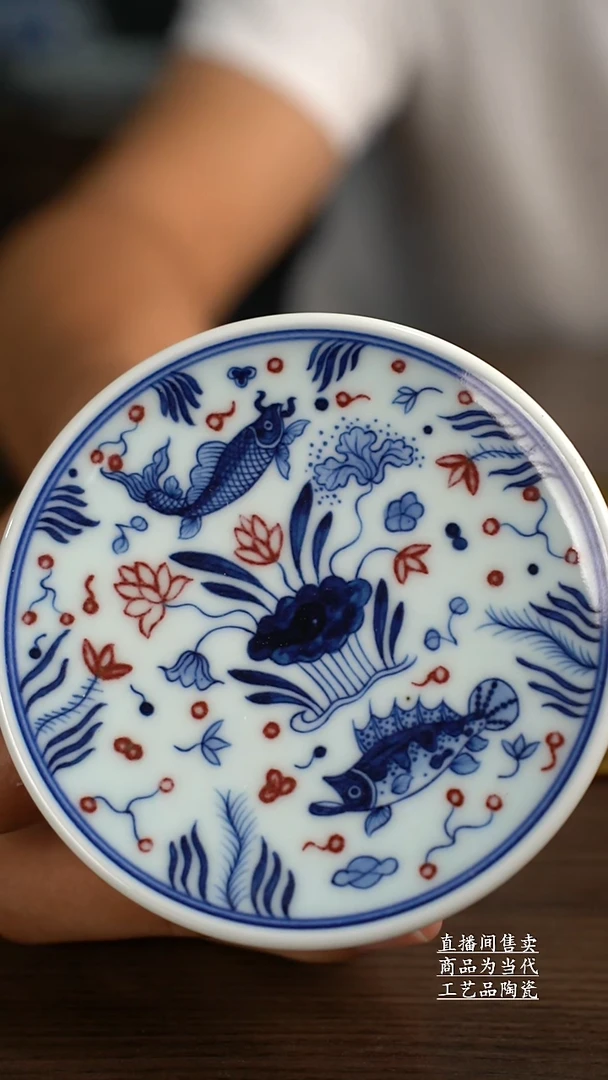 瓷片景德镇手工陶瓷茶具