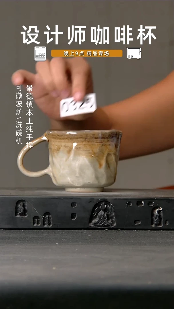 325设计师手作，微波炉洗碗机可进