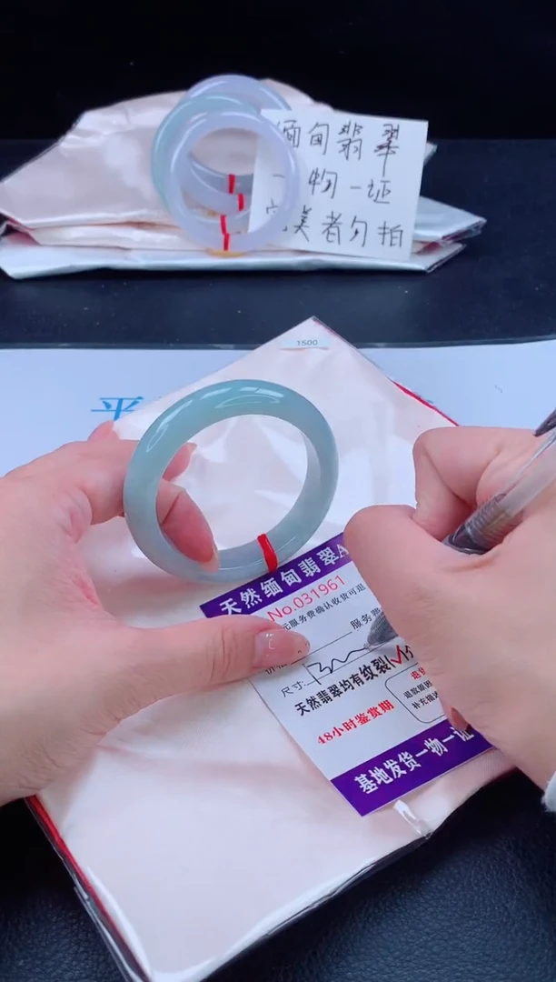 未镶嵌手镯翡翠1111111