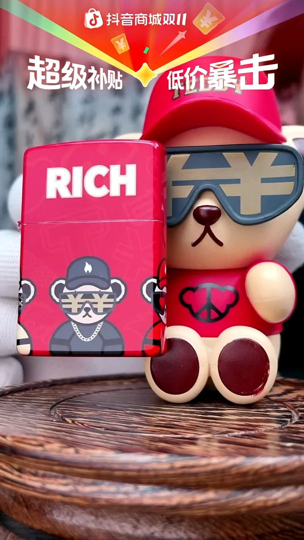 铜ZIPPO官方正品