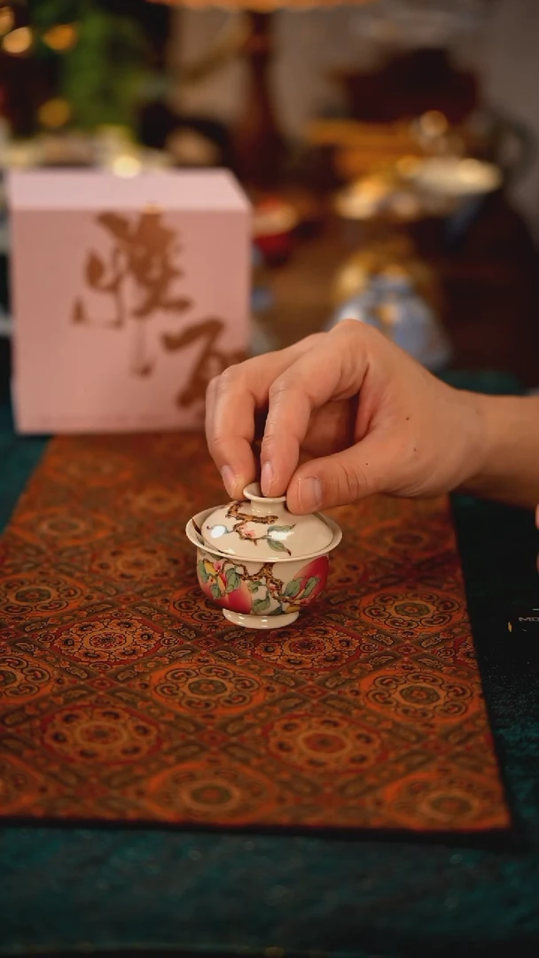 瓷片景德镇窑口茶器050