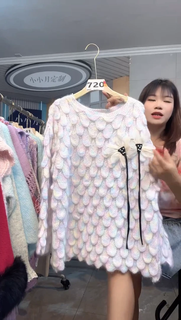 小小月精选服饰117