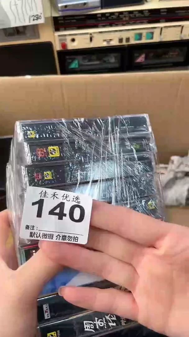 1**叔瓷器瓷器瓷器瓷器