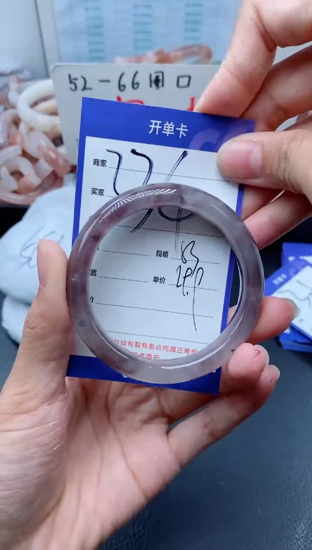 【闪购商品】石英质玉手镯未镶嵌334-53