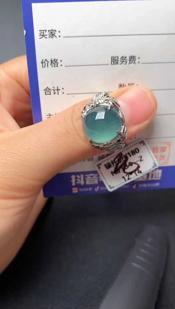 银S925镶嵌戒指翡翠222222222