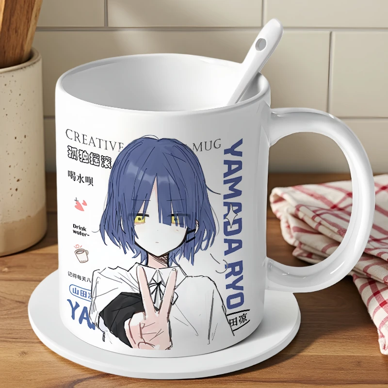 孤独摇滚水杯可爱陶瓷早餐杯子情侣马克杯咖啡茶杯办公周边礼物