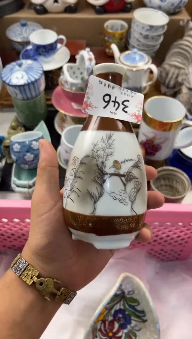?****?店铺名称 轩轩瓷器 闪购类型 定向喵喵咪