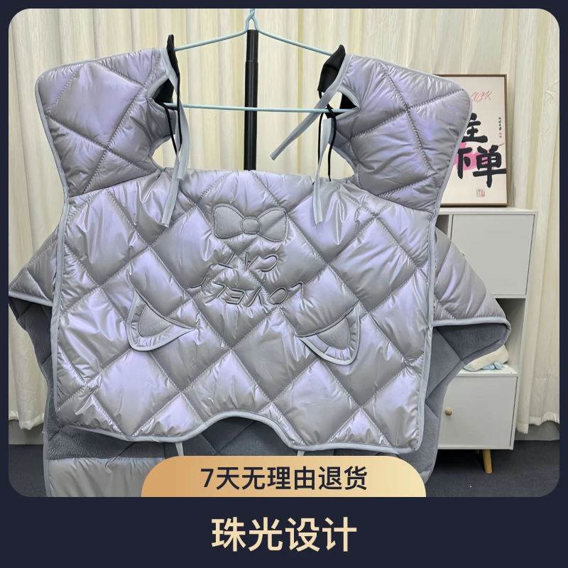 冬季珠光电动车加绒加大挡风被电摩电瓶车防风罩防水电动车挡风被