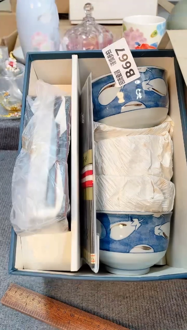 瓷片闪购闪购闪购闪购