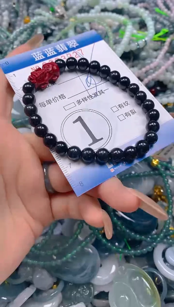 颈饰未镶嵌翡翠闪购0393327